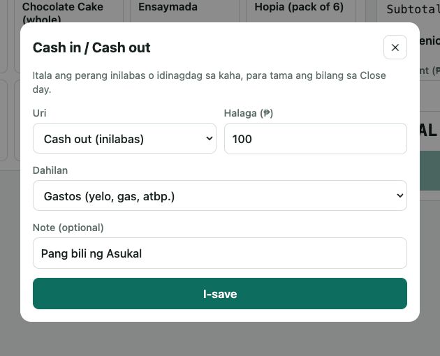 Cash in / Cash out form